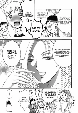 Page 122 of Mo-Retsu! Boin SenseiVol.3