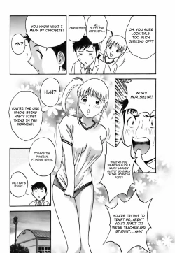 Page 13 of Mo-Retsu! Boin SenseiVol.3