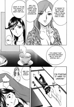 Page 143 of Mo-Retsu! Boin SenseiVol.3