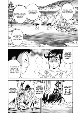 Page 146 of Mo-Retsu! Boin SenseiVol.3