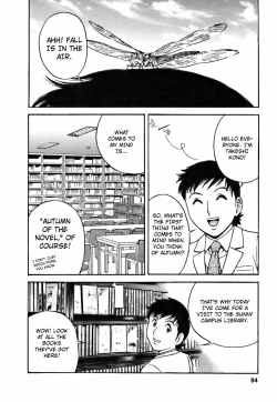 Page 98 of Mo-Retsu! Boin SenseiVol.3