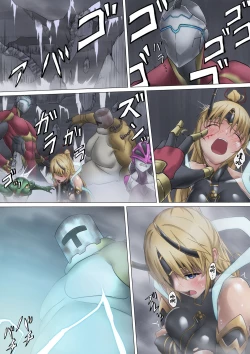 Page 34 of Heroine Haijoku| Heroine Violation: Swapped Between 5 Enemies