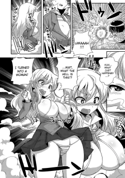 Page 2 of Arsene Yonsei VS Meitantei Doil | Arsene the IV vs Detective Doil