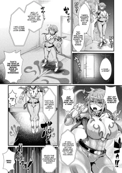 Page 3 of RAPE-BREAKABLE Sex change hero's decisive battle! The trap covered enemy base!
