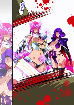 Page 140 of Orc no Nouryoku ni Kakusei Shita Ore ga Inga no Aru Aitsura o Hamete Otoshite Kowashita Hanashi