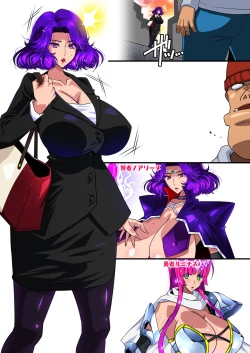 Page 141 of Orc no Nouryoku ni Kakusei Shita Ore ga Inga no Aru Aitsura o Hamete Otoshite Kowashita Hanashi