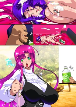 Page 175 of Orc no Nouryoku ni Kakusei Shita Ore ga Inga no Aru Aitsura o Hamete Otoshite Kowashita Hanashi