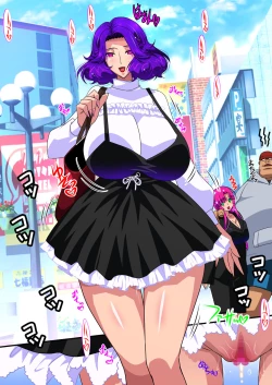 Page 207 of Orc no Nouryoku ni Kakusei Shita Ore ga Inga no Aru Aitsura o Hamete Otoshite Kowashita Hanashi