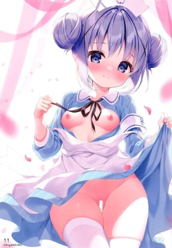 Page 10 of Okigae Nikki