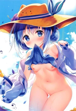 Page 4 of Okigae Nikki