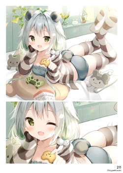 Page 16 of Okigae Nisshi