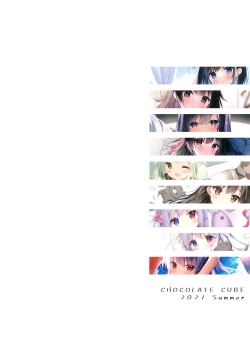 Page 24 of Okigae Nisshi