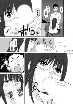 Page 7 of OL Seikatsu