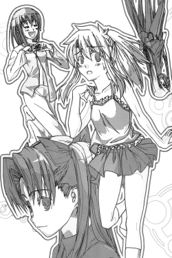 Page 2 of Heavens Failure Vol. EX2 Emiyake