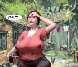 Page 2 of 【山沟沟黑暗魔巢