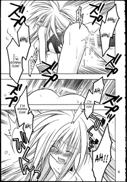 Page 21 of Black Magic