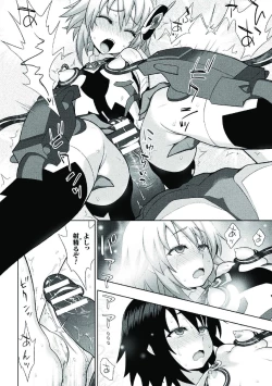 Page 50 of Kousou Senki Christia