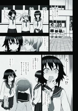 Page 53 of Kousou Senki Christia