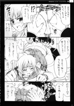 Page 7 of QPchick10a LeafRe:Re:CHERRY-