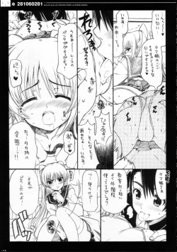 Page 8 of QPchick10a LeafRe:Re:CHERRY-