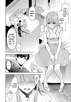 Page 33 of Sensei No Koto, Kusugutte Ageru Ch.1-2