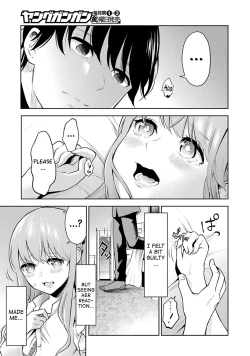 Page 46 of Sensei No Koto, Kusugutte Ageru Ch.1-2