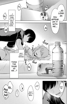 Page 66 of Sensei No Koto, Kusugutte Ageru Ch.1-2