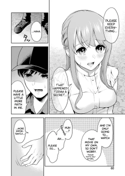 Page 71 of Sensei No Koto, Kusugutte Ageru Ch.1-2