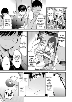 Page 76 of Sensei No Koto, Kusugutte Ageru Ch.1-2