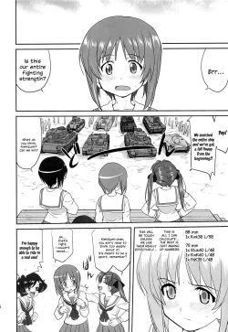 Page 27 of Yukiyukite Senshadou