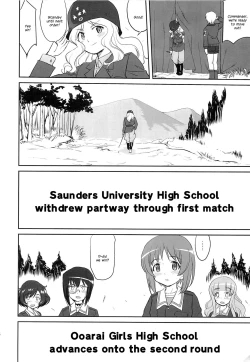 Page 55 of Yukiyukite Senshadou