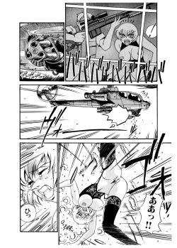 Page 110 of Darkside Killer