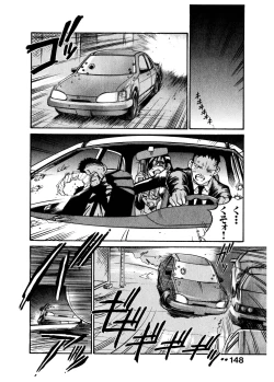 Page 148 of Darkside Killer