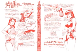 Page 2 of Darkside Killer