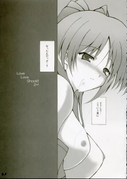 Page 6 of Love Love Shock!! 2