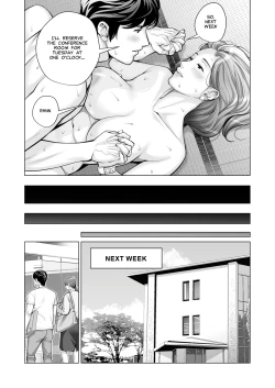 Page 10 of Jichikai no Hitozuma wa Totemo Ecchi Deshita. 2 Chiku Center Shokuin Nakahara Keiko Hen | Neighborhood Associations Part 2: Keiko