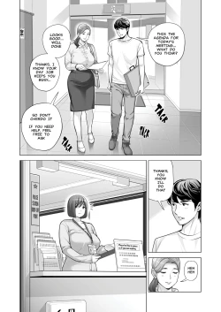 Page 11 of Jichikai no Hitozuma wa Totemo Ecchi Deshita. 2 Chiku Center Shokuin Nakahara Keiko Hen | Neighborhood Associations Part 2: Keiko