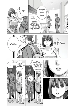 Page 37 of Jichikai no Hitozuma wa Totemo Ecchi Deshita. 2 Chiku Center Shokuin Nakahara Keiko Hen | Neighborhood Associations Part 2: Keiko