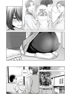 Page 39 of Jichikai no Hitozuma wa Totemo Ecchi Deshita. 2 Chiku Center Shokuin Nakahara Keiko Hen | Neighborhood Associations Part 2: Keiko