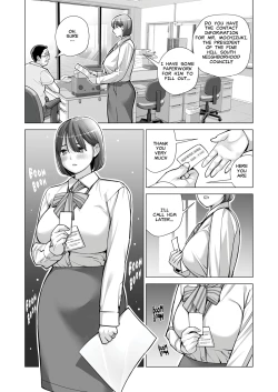 Page 40 of Jichikai no Hitozuma wa Totemo Ecchi Deshita. 2 Chiku Center Shokuin Nakahara Keiko Hen | Neighborhood Associations Part 2: Keiko