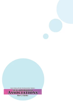 Page 41 of Jichikai no Hitozuma wa Totemo Ecchi Deshita. 2 Chiku Center Shokuin Nakahara Keiko Hen | Neighborhood Associations Part 2: Keiko