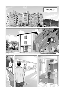 Page 43 of Jichikai no Hitozuma wa Totemo Ecchi Deshita. 2 Chiku Center Shokuin Nakahara Keiko Hen | Neighborhood Associations Part 2: Keiko