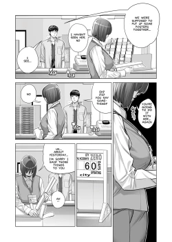 Page 45 of Jichikai no Hitozuma wa Totemo Ecchi Deshita. 2 Chiku Center Shokuin Nakahara Keiko Hen | Neighborhood Associations Part 2: Keiko
