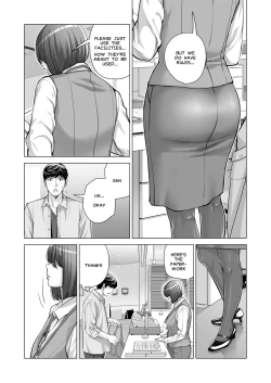 Page 46 of Jichikai no Hitozuma wa Totemo Ecchi Deshita. 2 Chiku Center Shokuin Nakahara Keiko Hen | Neighborhood Associations Part 2: Keiko