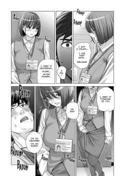 Page 54 of Jichikai no Hitozuma wa Totemo Ecchi Deshita. 2 Chiku Center Shokuin Nakahara Keiko Hen | Neighborhood Associations Part 2: Keiko