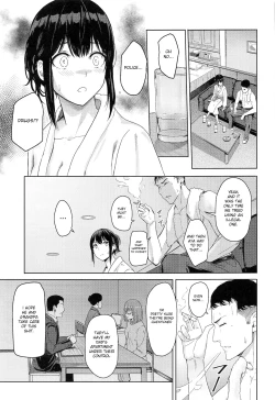 Page 10 of Mitsuha