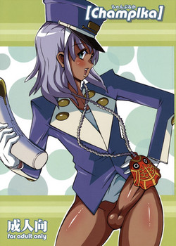 (C70) [Combat Mon Mon (Hiratsura Masaru)] Champlka (Turn A Gundam, Gundam SEED)