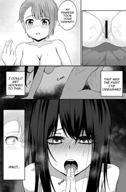 Page 13 of Buenas noches | Good Night