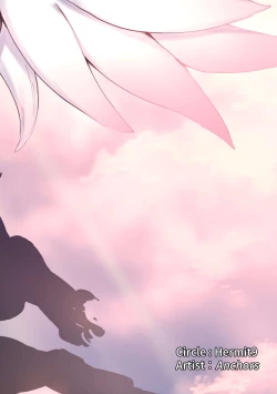 Page 3 of Souzou Mahou no Chottoshita Ouyou