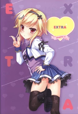 Page 132 of 金色ラブリッチェ&金色ラブリッチェビジュアルファンブック